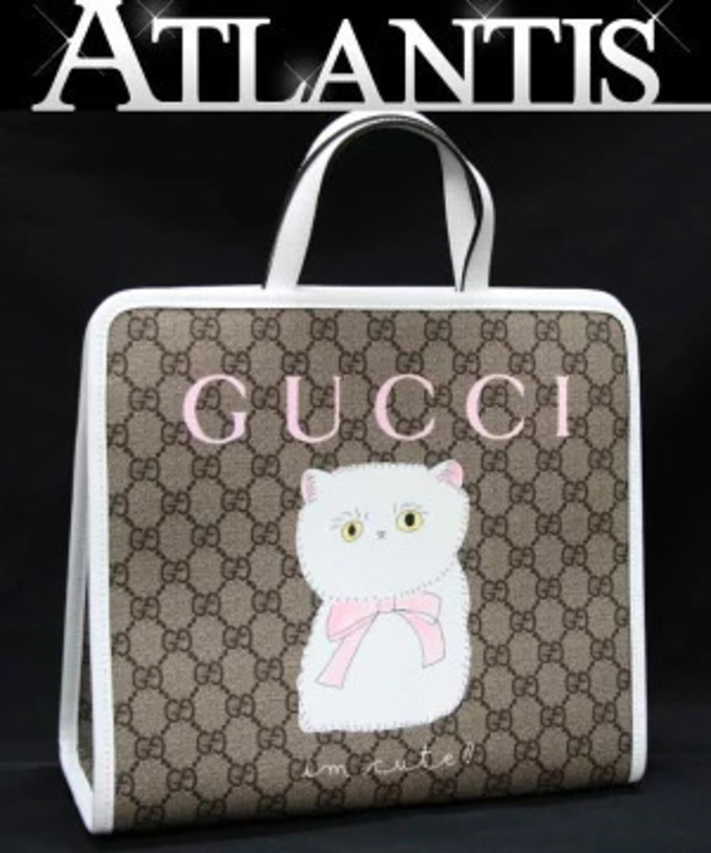 Gucci Tote Bag Jung Na on GG Supreme Brown White